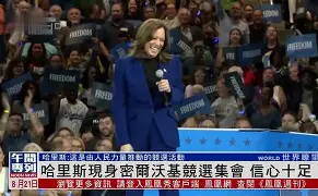 开云体云app登录入口-密尔沃基美术馆平面图