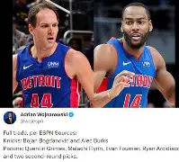 切尔西转会最新消息奥斯梅恩