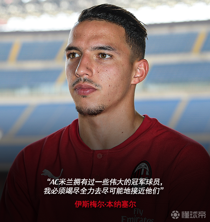 背石头压力山大的图片