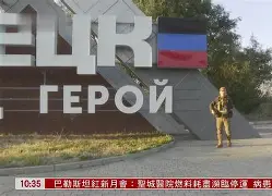 冯开诚老婆个人资料照片