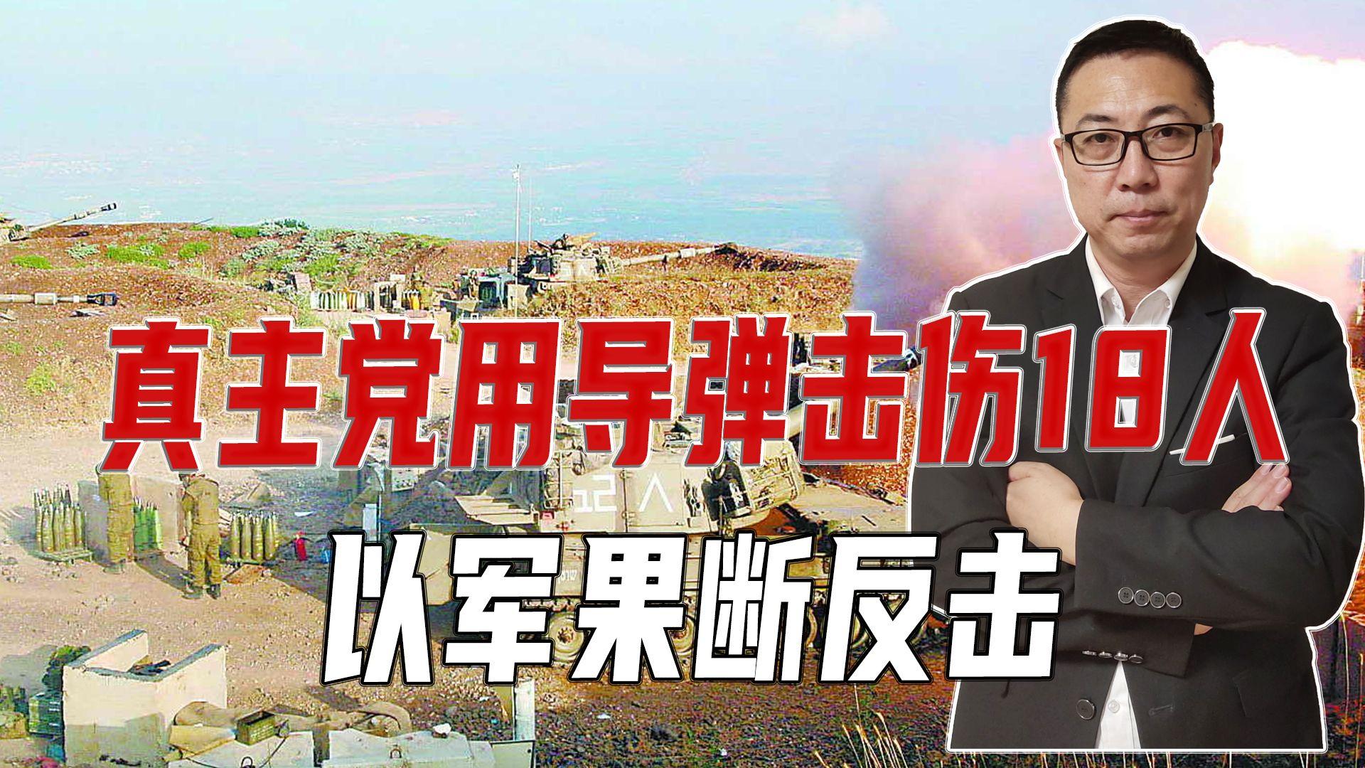 荷兰选手果断反击,扭转形势视频